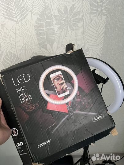 Кольцевая лампа со штативом 26 см