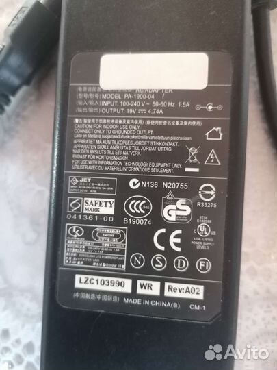 Блок питания для ноутбука