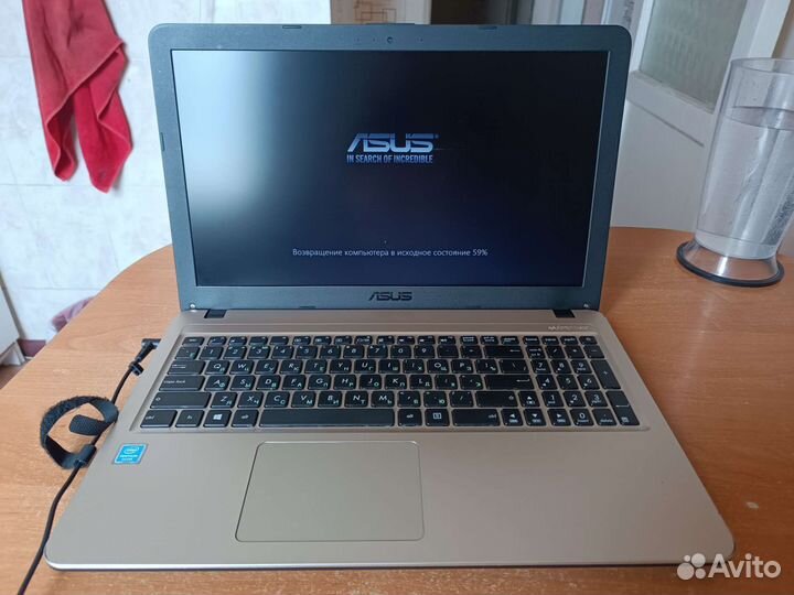 Ноутбук Asus X540MA