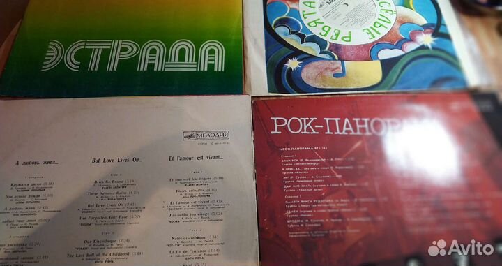 Взрослые и детские виниловые пластинки СССР