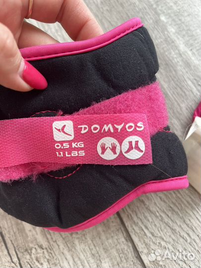 Утяжелители