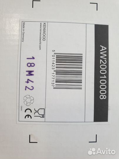 Насадка мельничка для круп Kenwood KAX941PL