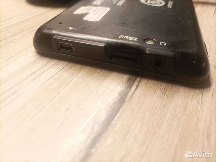 Навигатор prestigio geovision 5050