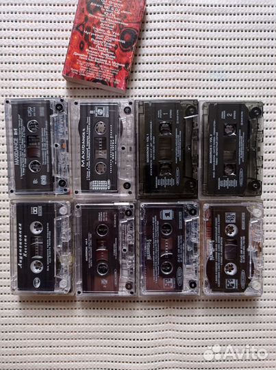 Сборники Максидром - Ауди кассеты - лицензия