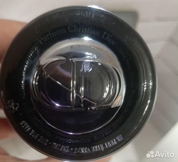 Christian Dior - Sauvage