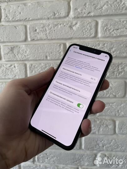 iPhone X, 64 ГБ