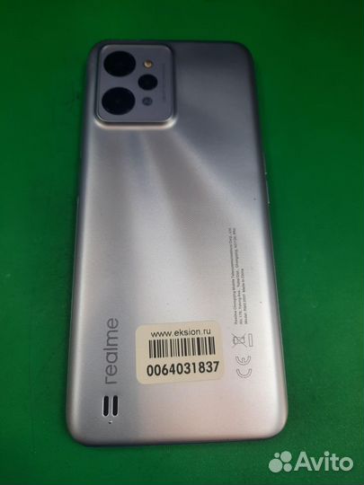 realme C31, 3/32 ГБ