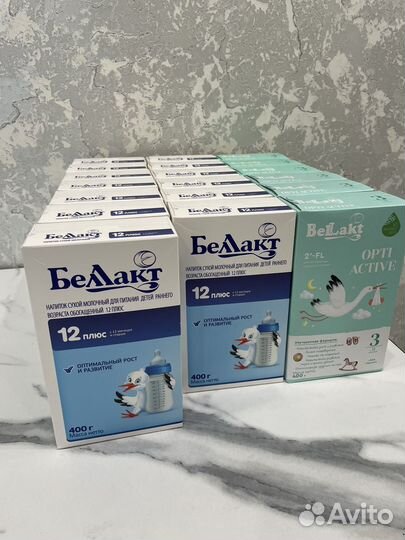 Детская смесь Беллакт