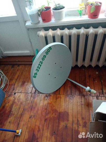 Антенна спутниковая