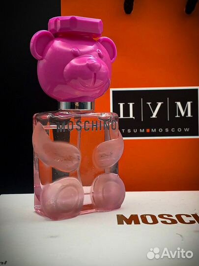 Набор духов moschino