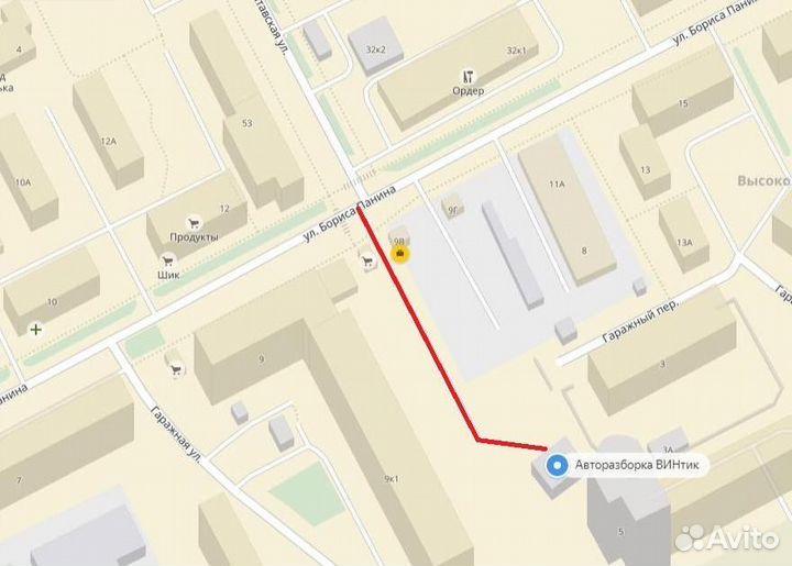 Ручник стояночного тормоза Volkswagen Jetta 6 11+