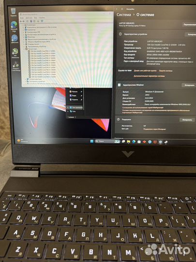 HP Victus I5 12450H GTX 1650 4GB