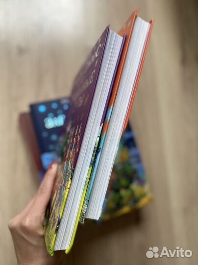 Книги Александра Волкова