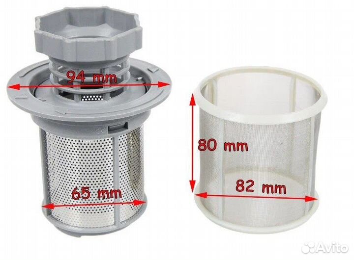 Фильтр посудомоечной машины Bosch 00427903