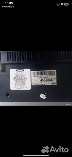 Термопереплетчик Fellowes Helios 60