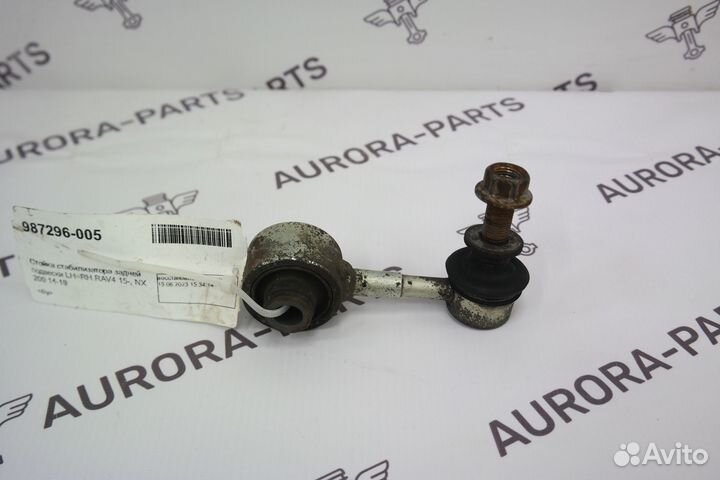 Стойка стабилизатора NX 2014-2020