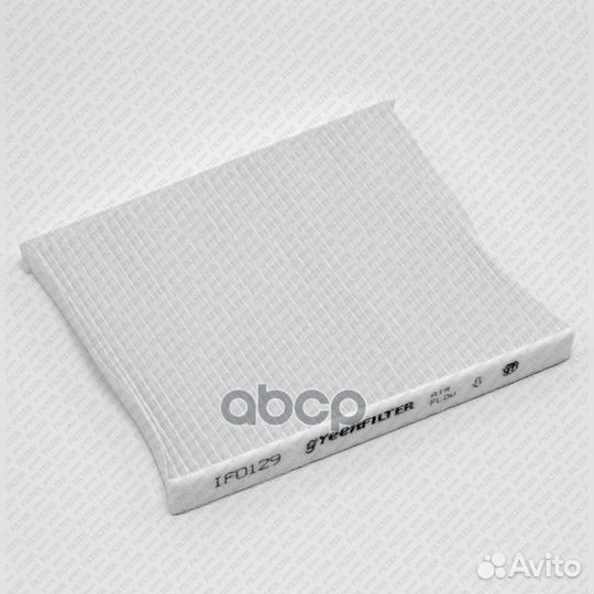 Фильтр салонный IF0129 Green Filter