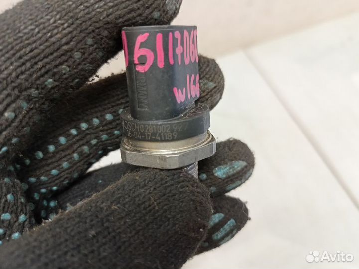 Датчик давления топлива