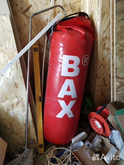 Боксерская груша