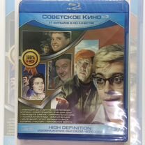 Сборник фильмов на Blu-ray