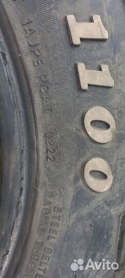 Roadcruza RA1100 A/T 265/65 R17 112S