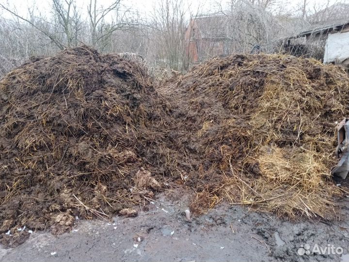 Удобрения перегной