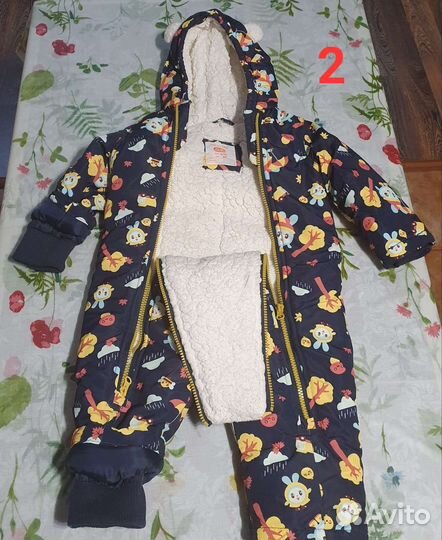 Комбинезон