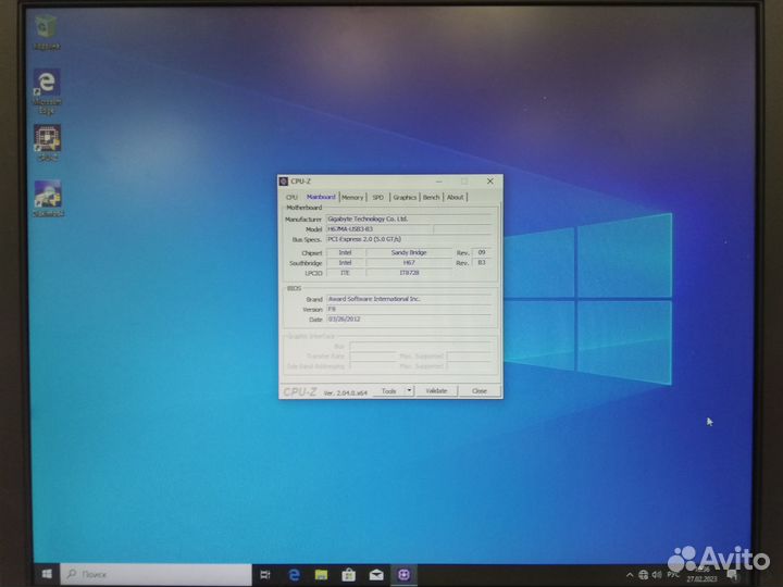 Мат. плата Gigabyte GA-H67MA-USB3-B3 LGA 1155