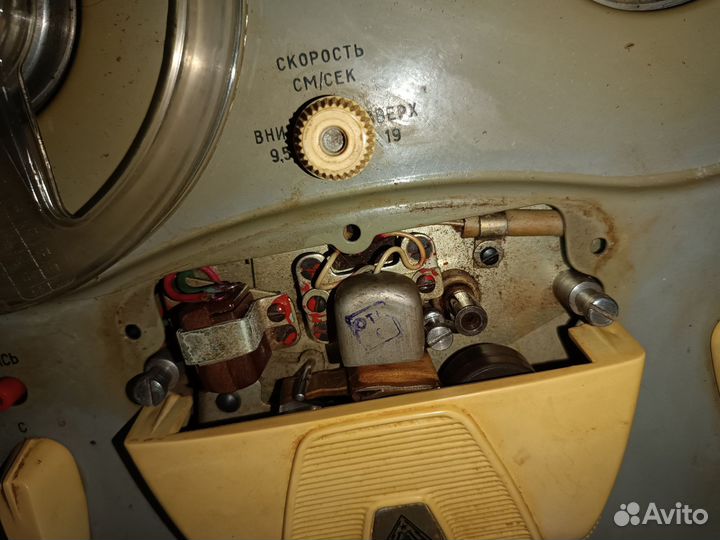 Магнитофон яуза 5