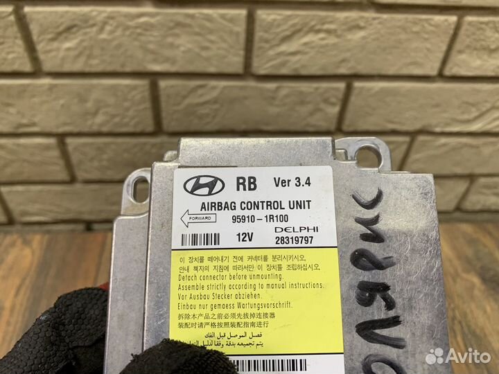 Hyundai Solaris Блок управления AIR BAG