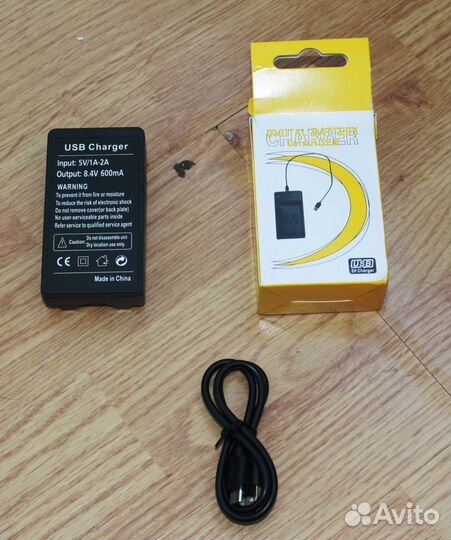 Зарядное устройство 8,4 v 600 mA