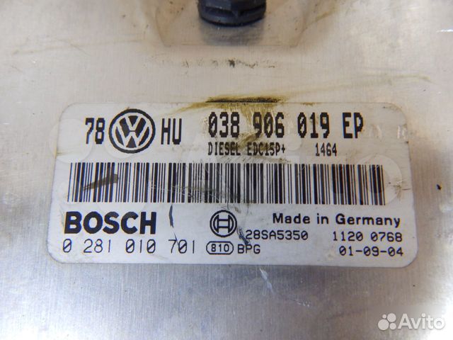 Эбу двигателя Vw Passat B5 1,9TDI