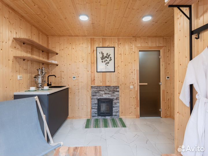 Баня с чаном Фурако