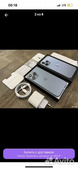 iPhone 13 Pro, 128 ГБ