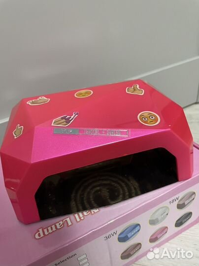 Лампа для маникюра