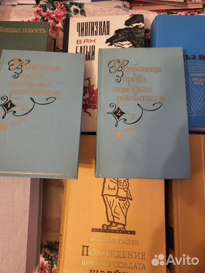 Интересные книги - новые