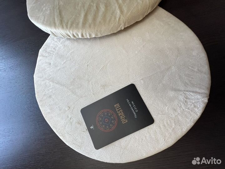 Подушка на стул круглая