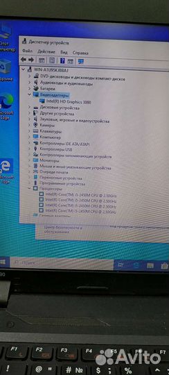 Ноутбук lenovo