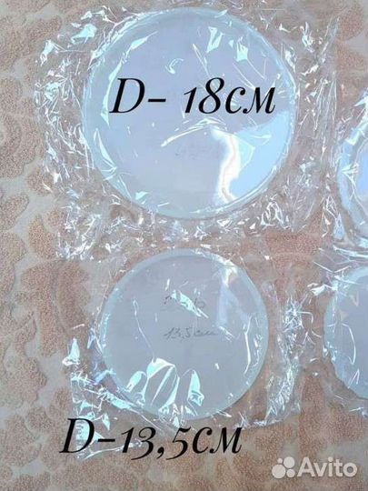 Молды для эпоксидной смолы