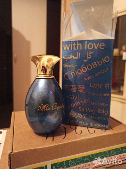 Norana perfumes. Miss Beauty A