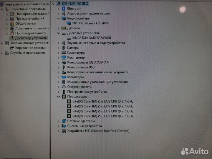 Моноблок Apple iMac