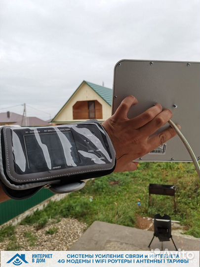 Интернет на дачу / усиление интернета