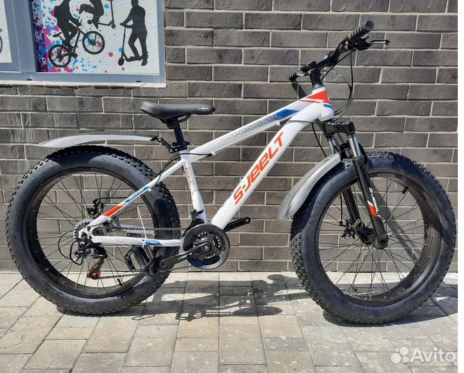 Фэтбайки новые для подростков и взрослых 24/26