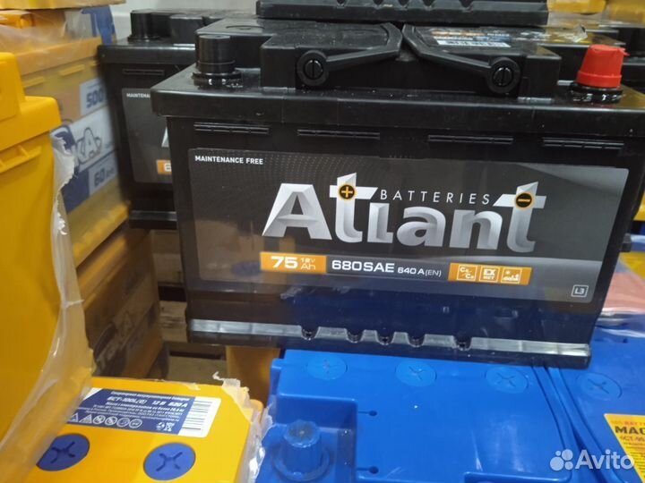 Атлант 75ач 680ач Новый