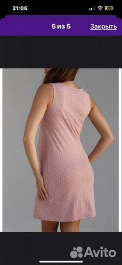 Платье сорочка