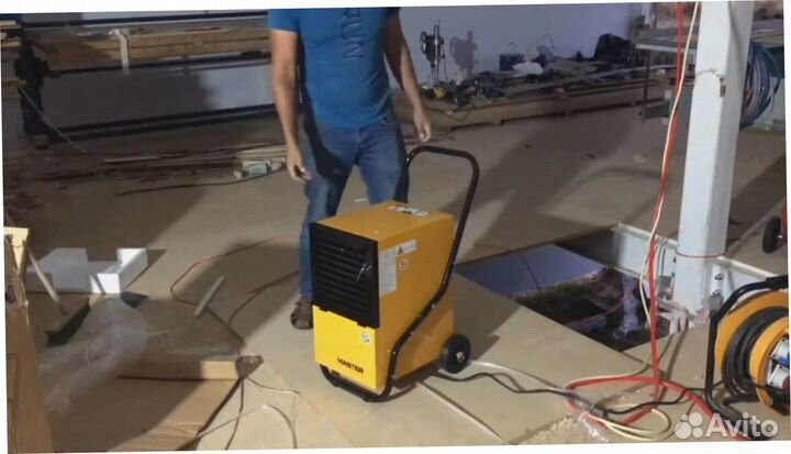 Осушитель воздуха master DH 752 UR7