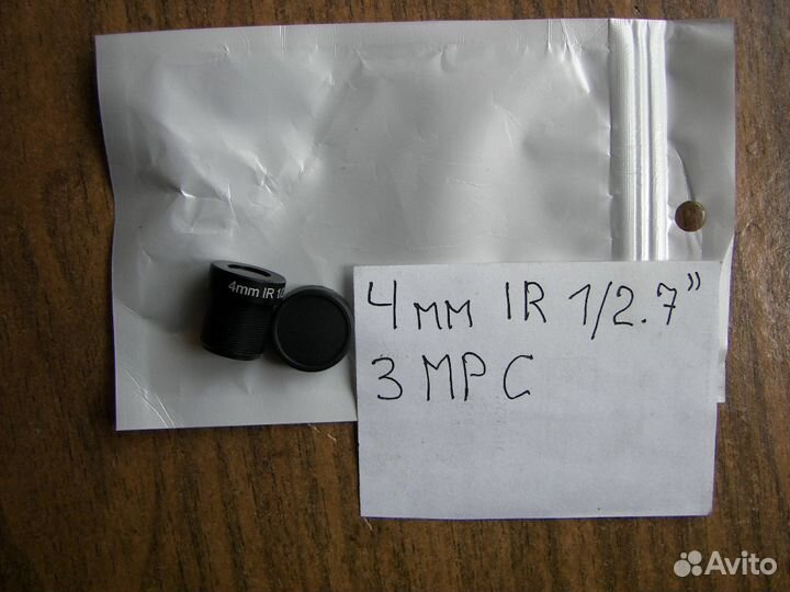 Объектив 4 мм