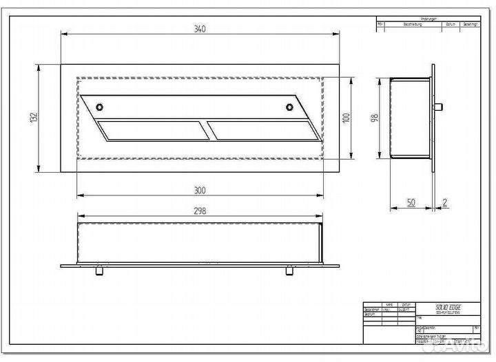 Биокамин топливный блок