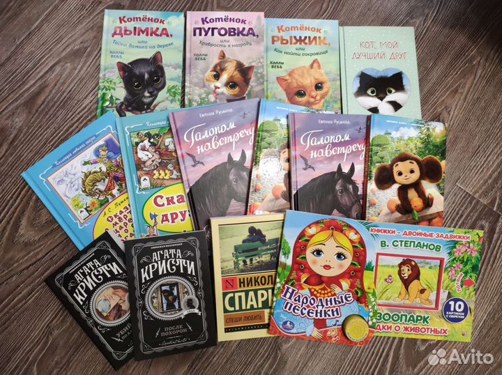 Детские книги новые (детские книги от 0 лет)