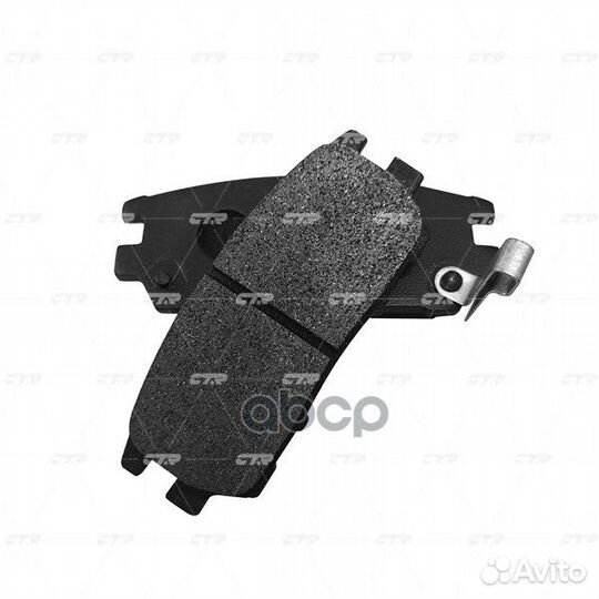 GK0604 колодки дисковые задние Mitsubishi Paje